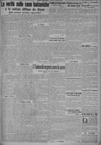 giornale/TO00185815/1915/n.300, 4 ed/003